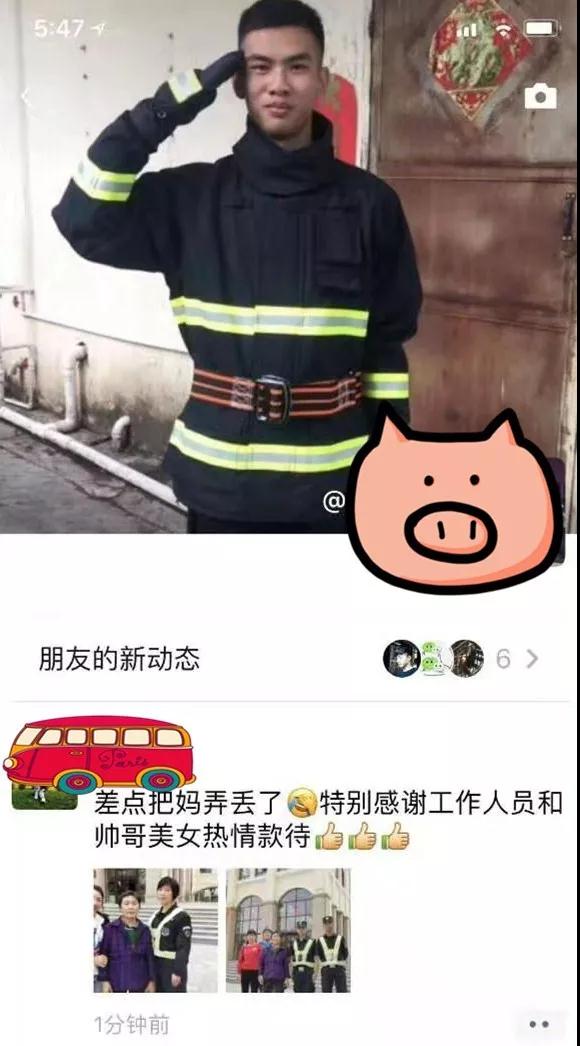 微信图片_20190403094945.jpg