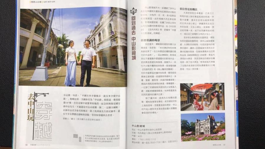 微信图片_20181123105015.jpg