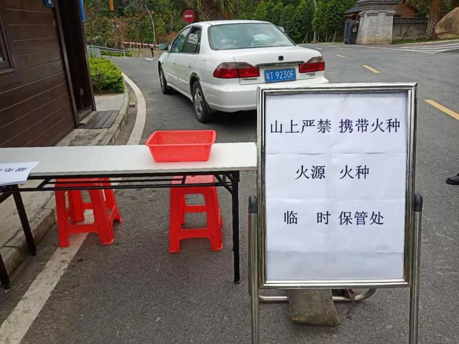 微信图片_20190404085845.jpg