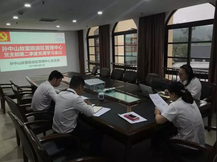 微信图片_20190403093842.jpg