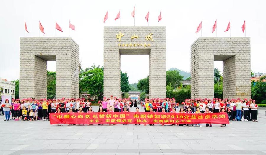 微信图片_20190429161333.jpg