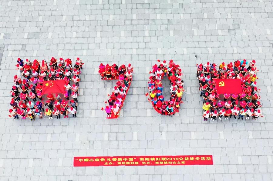 微信图片_20190429161328.jpg