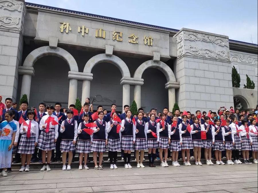 微信图片_20190403094337.jpg