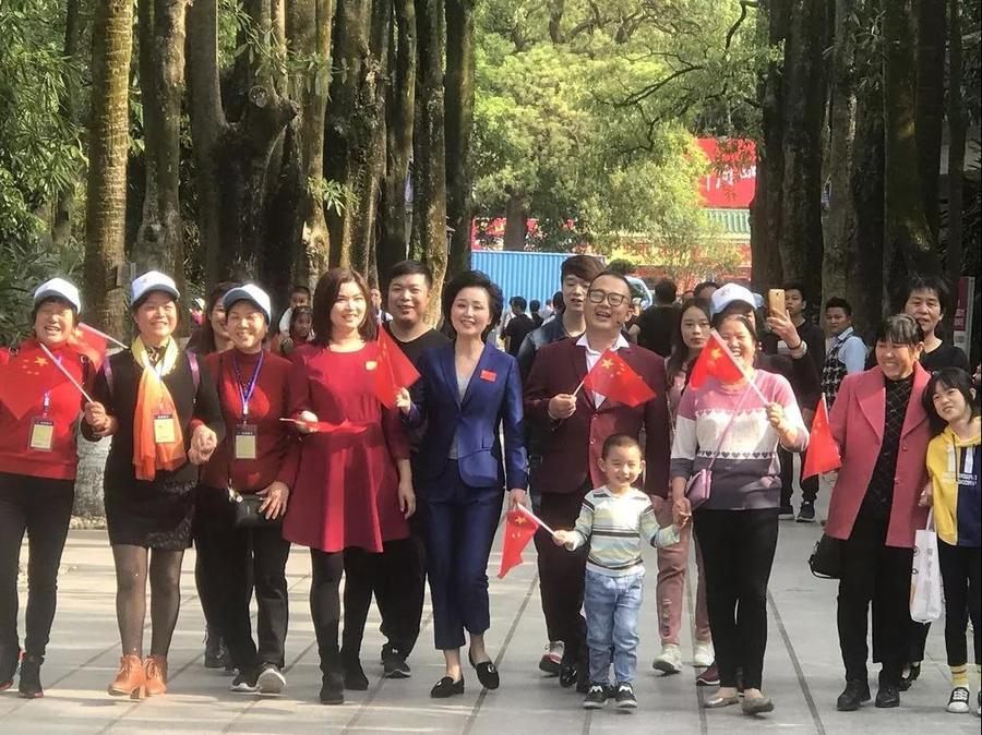 微信图片_20190403094618.jpg