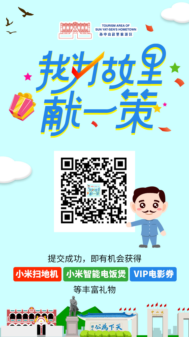 微信图片_20190314103149.jpg