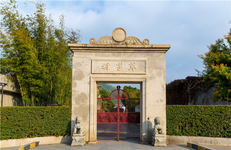 翠亨古村(正门)1.jpg