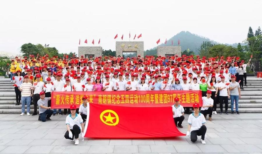 微信图片_20190513085603.jpg