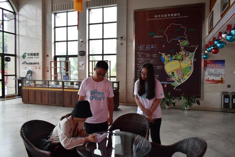 微信图片_20190730114749.jpg