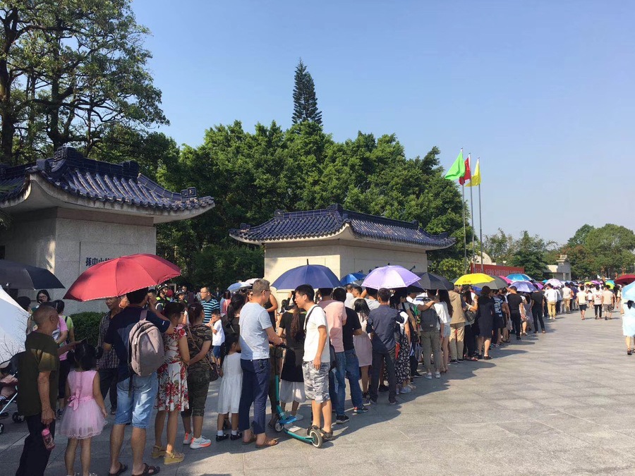 国庆照片 (4).JPG