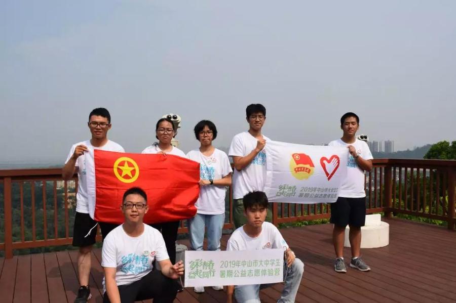 微信图片_20190730115030.jpg