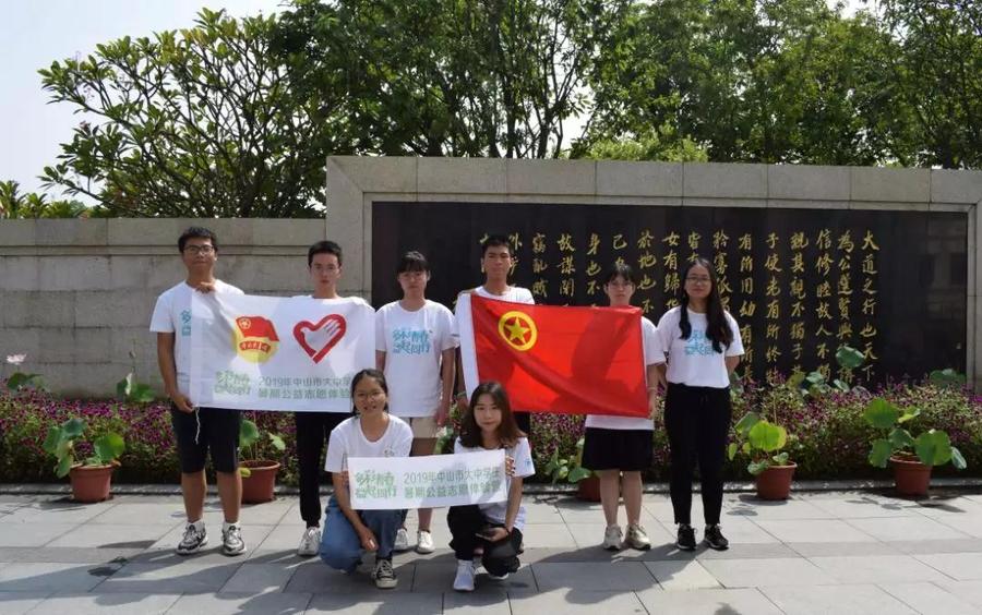 微信图片_20190730115023.jpg