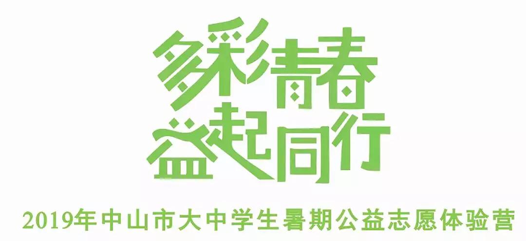 微信图片_20190724145802.jpg