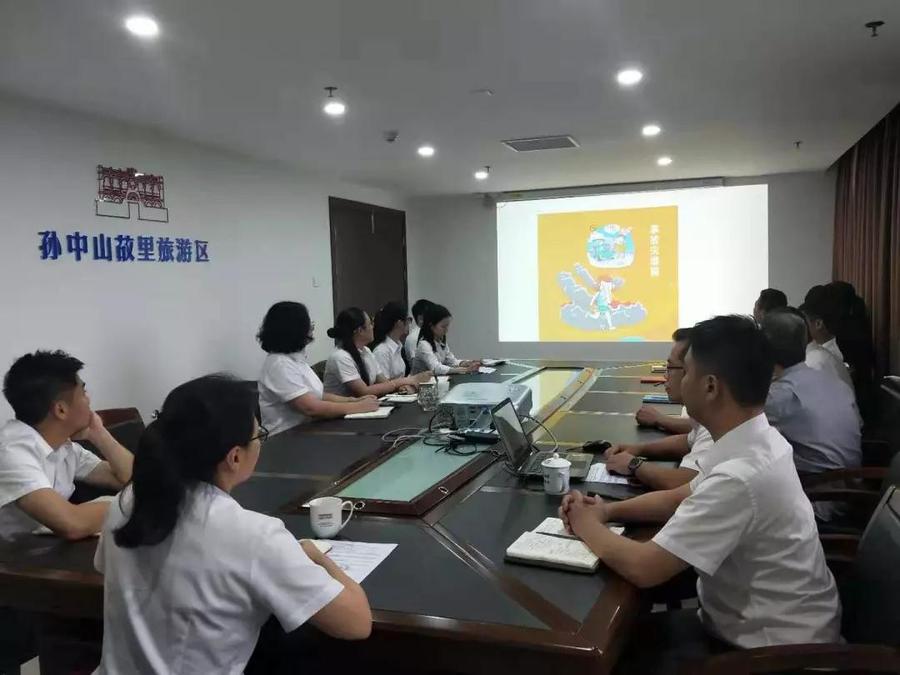 微信图片_20190805150802.jpg