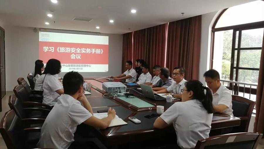 微信图片_20190805150754.jpg