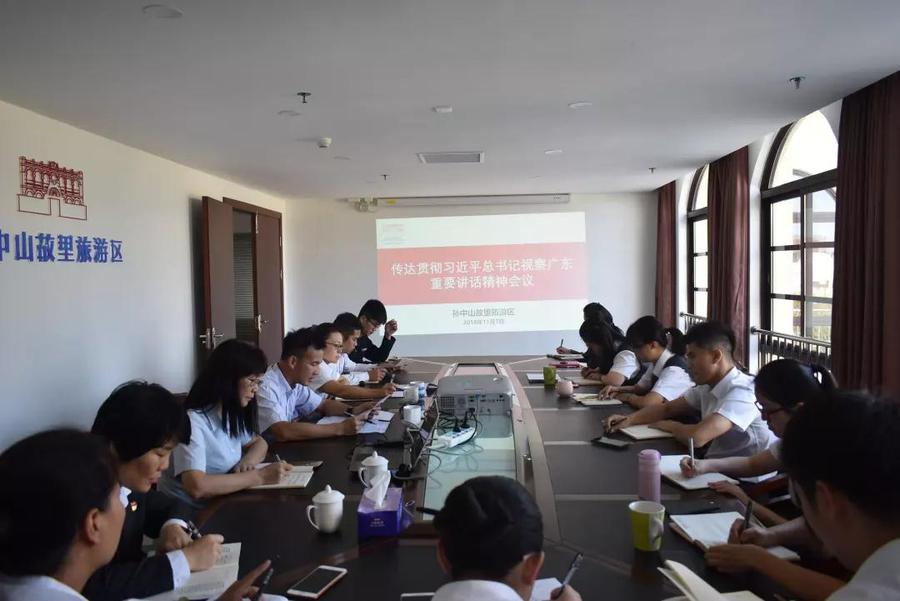 微信图片_20181123104010.jpg