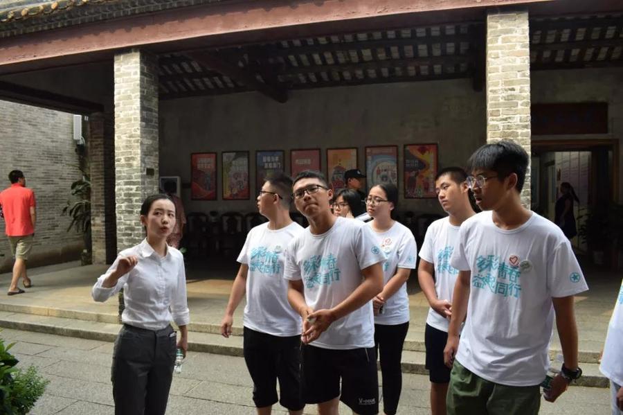 微信图片_20190730114413.jpg
