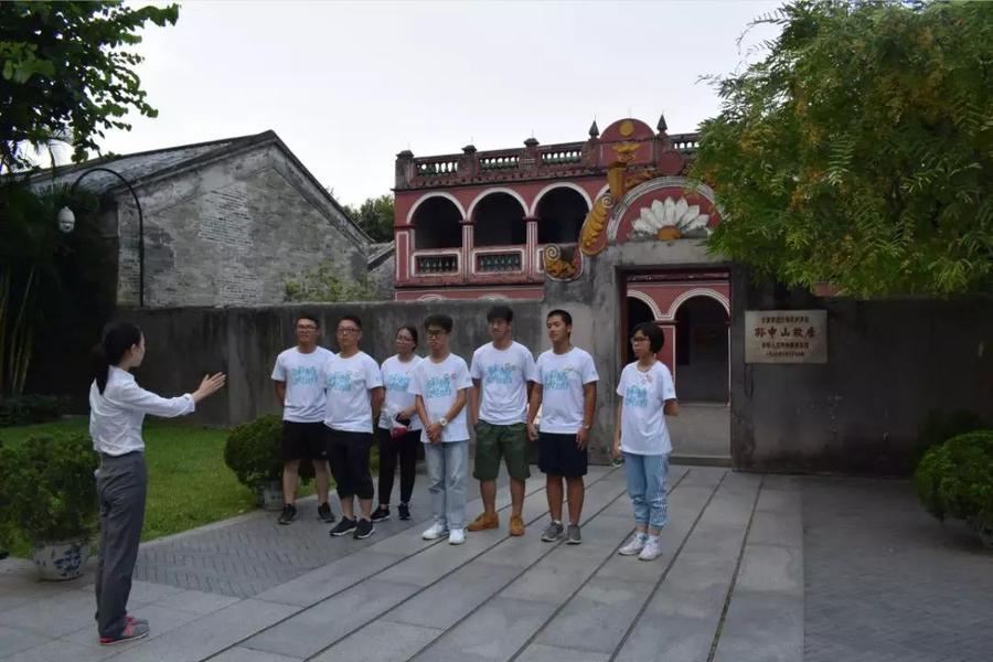 微信图片_20190730114418.jpg