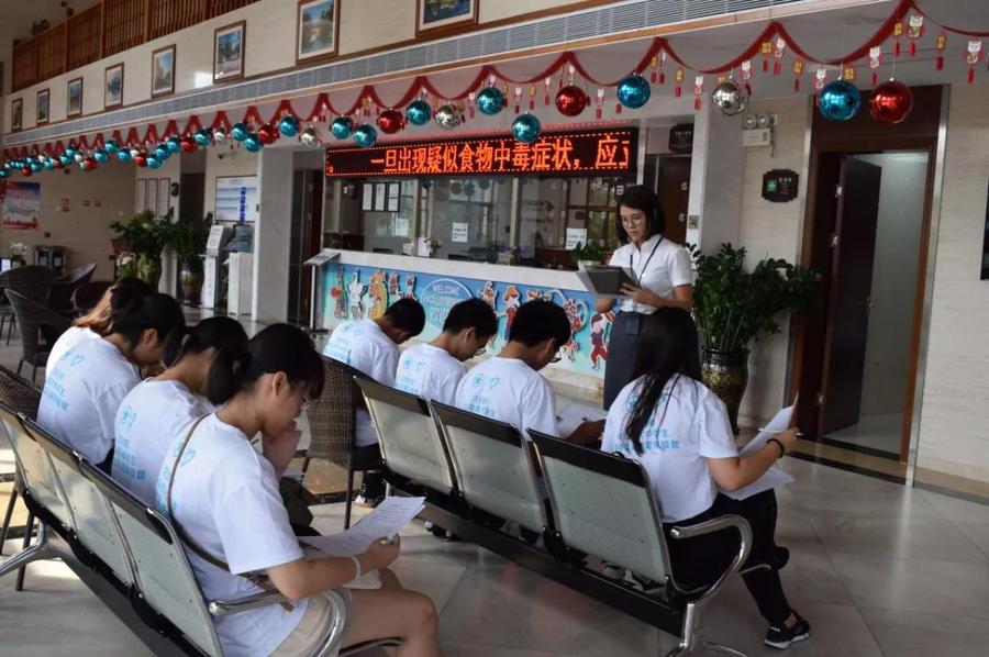 微信图片_20190730114406.jpg
