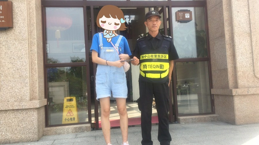 图片2_副本.jpg