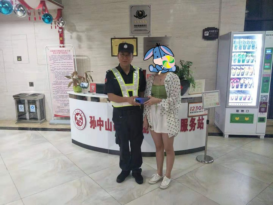 图片6_副本.jpg