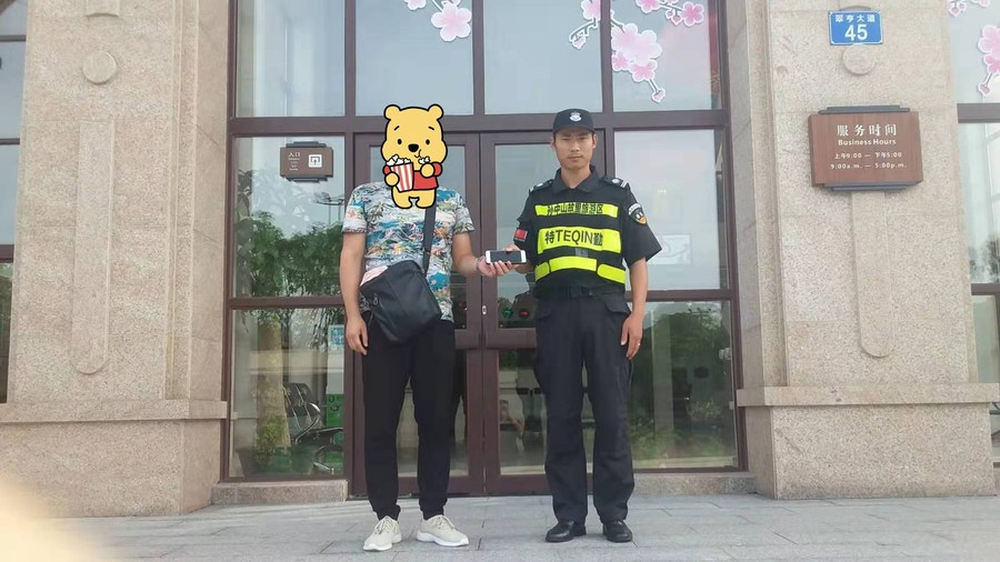 图片1_副本.jpg