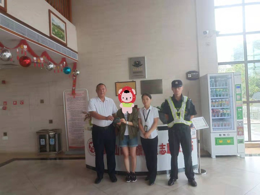 图片3_副本.jpg