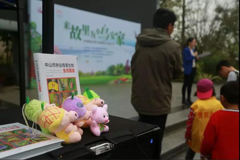 微信图片_20190328150417.jpg