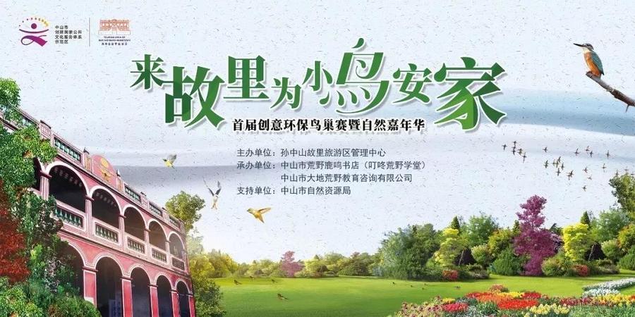 微信图片_20190328150326.jpg