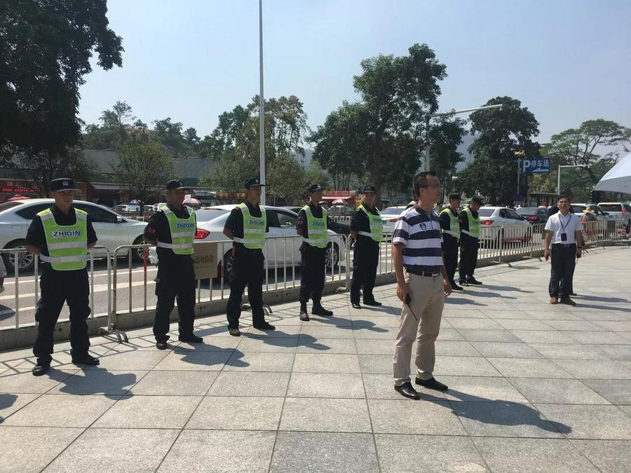 微信图片_20181009161811.jpg