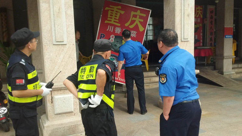 图片1.png