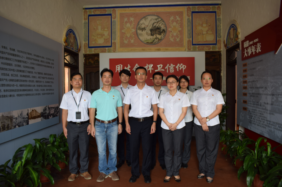 1562028716(1).png