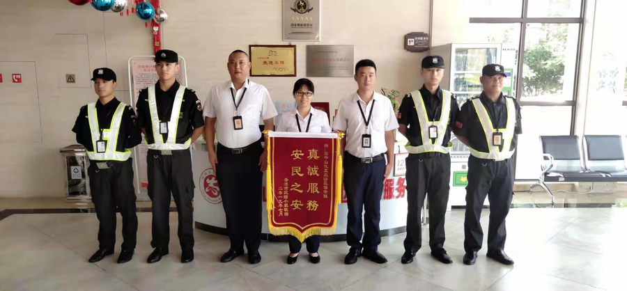 图片4.png