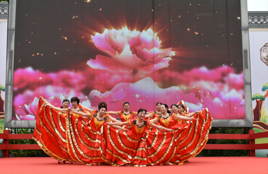 1556002089(1).png